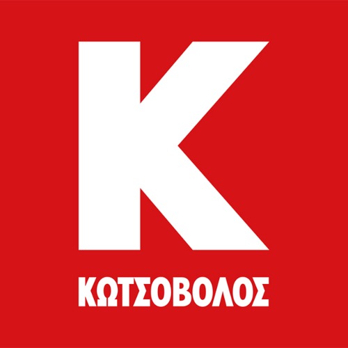 kotsovolos προσφορές